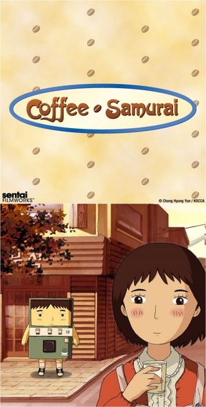 Coffee Samurai's poster