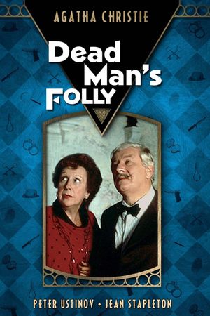Dead Man's Folly's poster