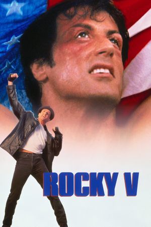 Rocky V's poster