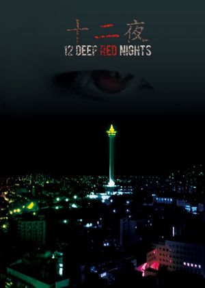 12 Deep Red Nights's poster