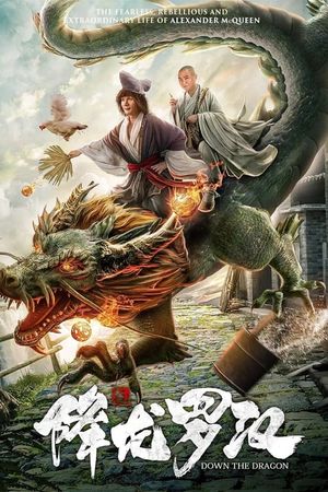 Down the Dragon's poster