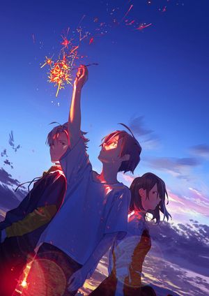 Summer Ghost's poster