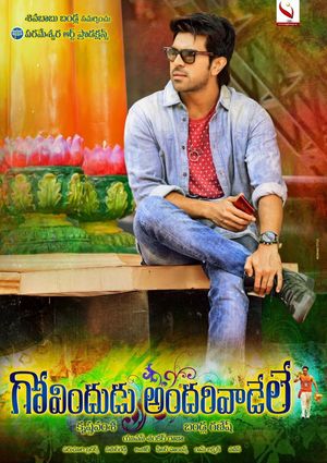 Govindudu Andari Vaadele's poster