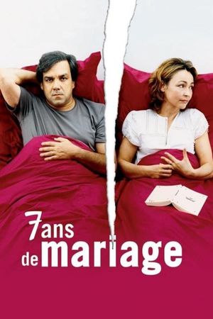 Married for 7 Years's poster