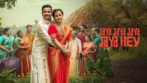 Jaya Jaya Jaya Jaya Hey's poster