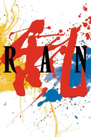 Ran's poster