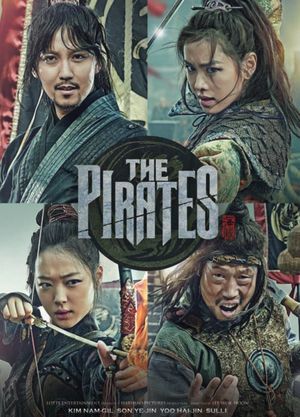 The Pirates's poster