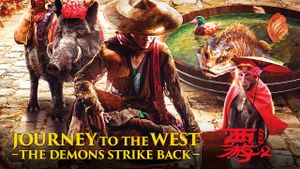 Journey to the West: The Demons Strike Back's poster