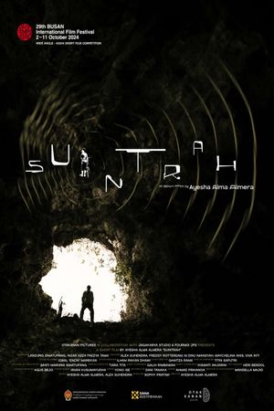 Suintrah's poster
