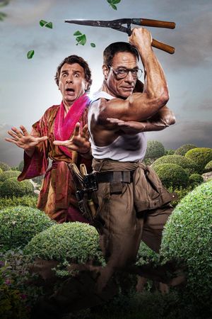 The Gardener's poster