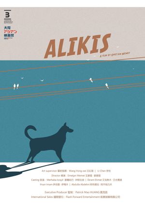 ALIKIS's poster image