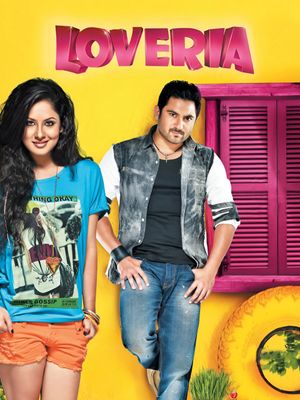 Loveria's poster