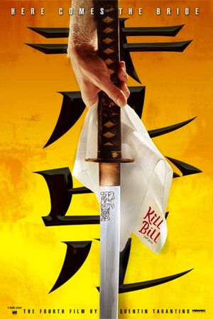 Kill Bill: Vol. 1's poster