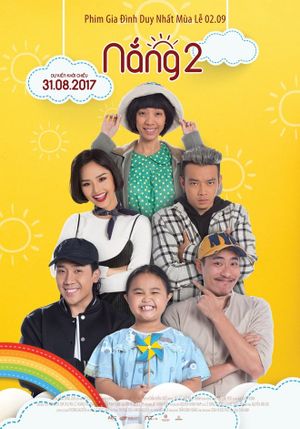 Sunshine's poster