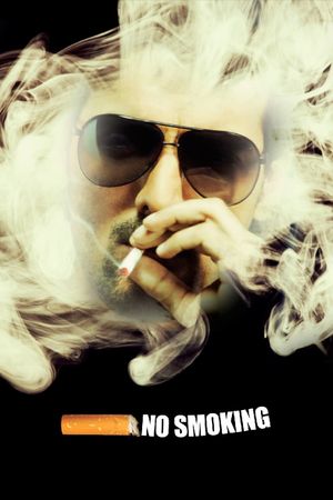 No Smoking's poster
