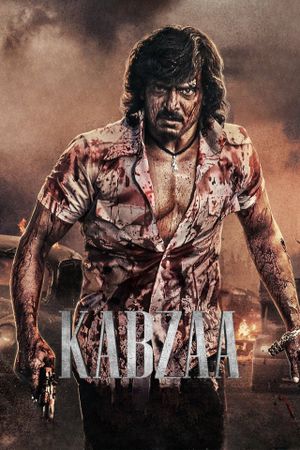 Kabzaa's poster
