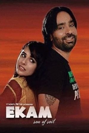 Ekam: Son of Soil's poster