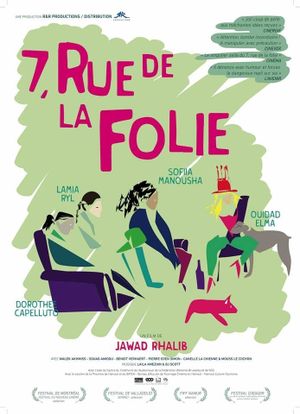 7, rue de la Folie's poster