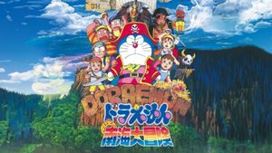 Doraemon: Nobita's Great Adventure in the South Seas's poster