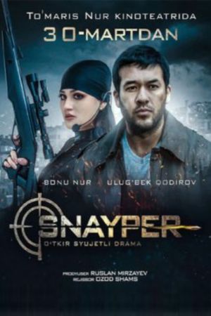 Sniper's poster image