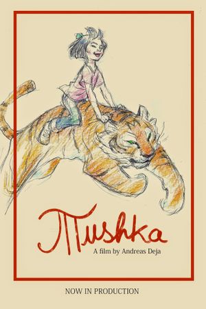 Mushka's poster