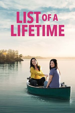 List of a Lifetime's poster