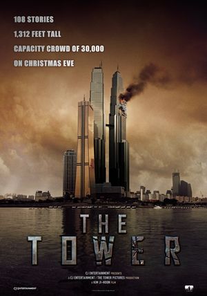 The Tower's poster
