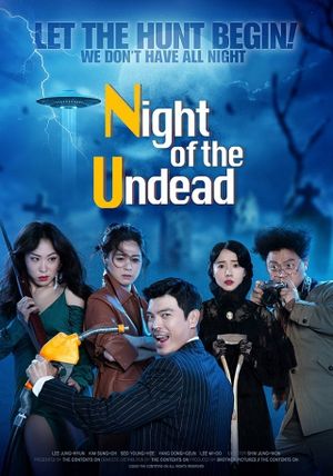 Night of the Undead's poster