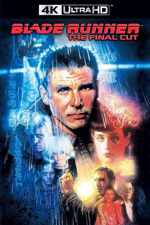 Blade Runner's poster