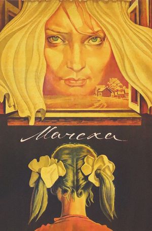 Machekha's poster