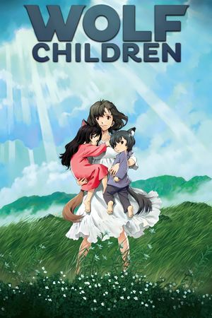 Wolf Children's poster
