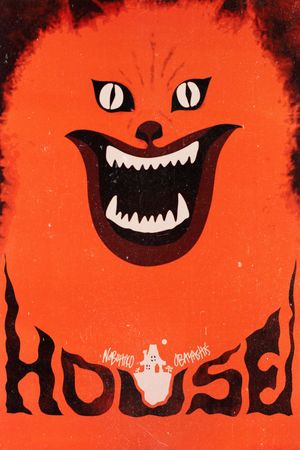 House's poster