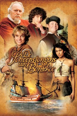 Storm Bound's poster