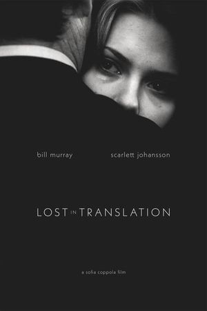 Lost in Translation's poster