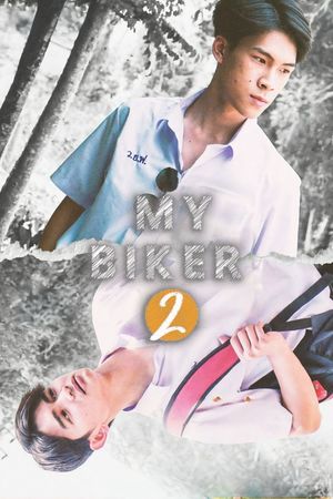 My Biker 2's poster