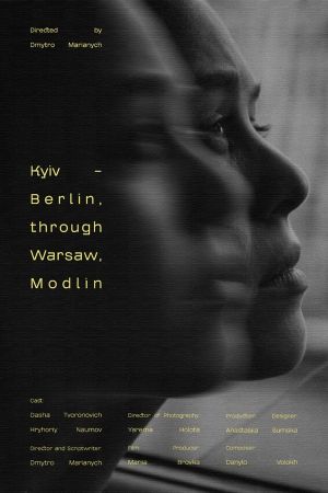 Kyiv - Berlin, Through Warsaw, Modlin's poster