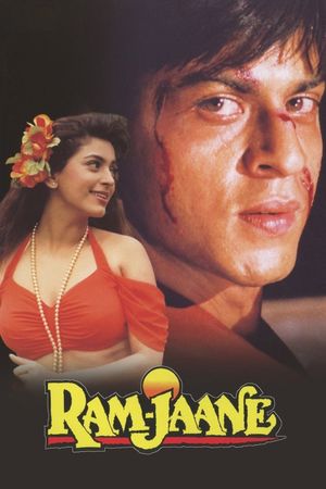 Ram Jaane's poster