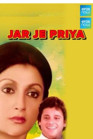 Jar Jey Priyo's poster