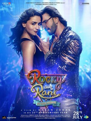 Rocky Aur Rani Kii Prem Kahaani's poster