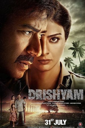 Drishyam's poster