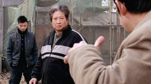 Jackie Chan Presents: Wushu's poster