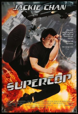 Supercop's poster