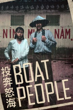 Boat People's poster