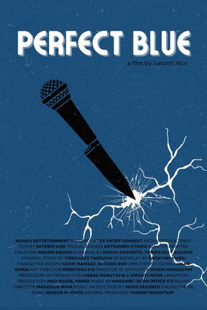 Perfect Blue's poster