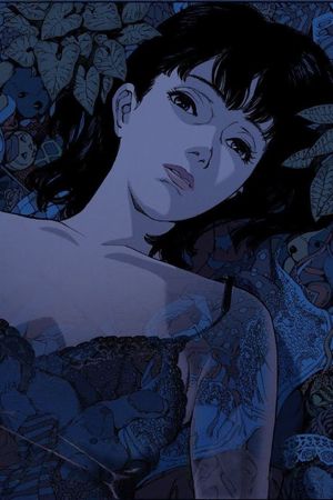 Perfect Blue's poster