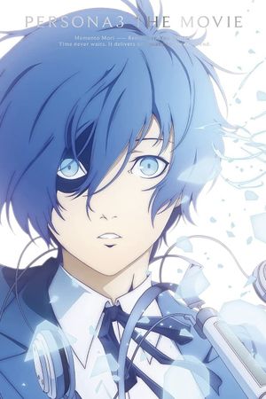 PERSONA3 THE MOVIE #1 Spring of Birth's poster