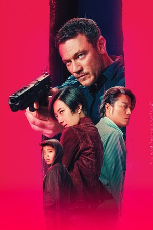 Weekend in Taipei's poster