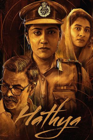 Hathya's poster