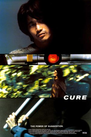 Cure's poster