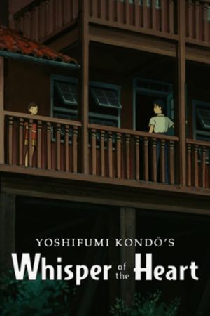 Whisper of the Heart's poster